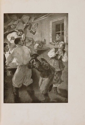 Гоголь Н.В. Вечера на хуторе близ Диканьки. Миргород. СПб., 1911.